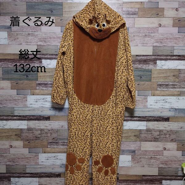 着ぐるみ パジャマ ヒョウ コスプレ 全身 仮装 豹柄 子供用 キッズ