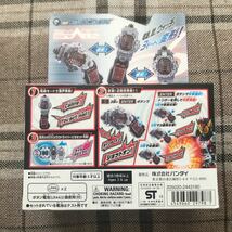 新品 DXファイズフォンX 仮面ライダー ジオウ 電話 銃 ライドウォッチ 3形態 携帯電話 ジクウドライバー 555 ゲイツ おもちゃ エグゼイド_画像2