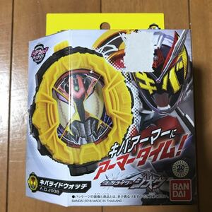 新品DX キバ ライドウォッチ 仮面ライダー ジオウ 変身ベルト ジクウドライバー ゲイツ おもちゃ 玩具 エグゼイド ウォッチダイザー ビルド