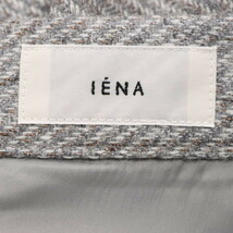 【美品】IENA/イエナ Sustaina Tweed フレアスカート レディース ロング ツイード M 38 グレー ベージュ 白 [NEW]★51JG05_画像8