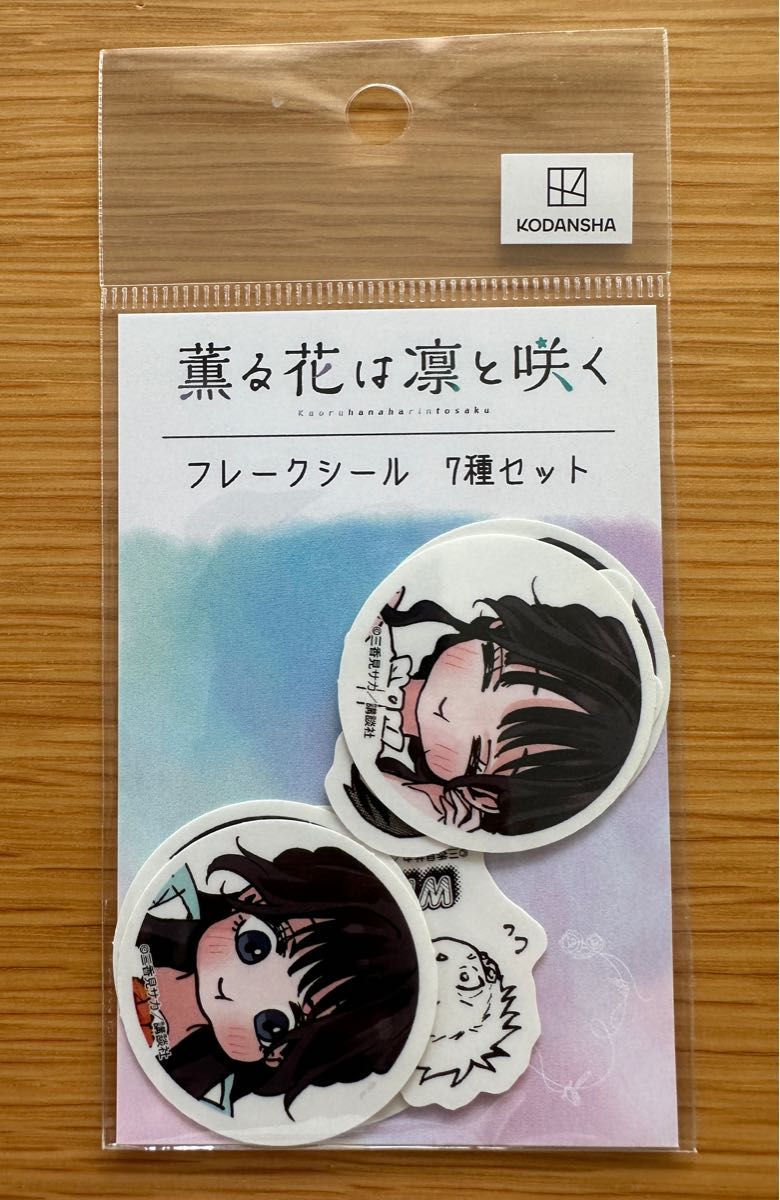 ぼっち アクリルスタンドの新品・未使用品・中古品(5ページ目)|PayPay