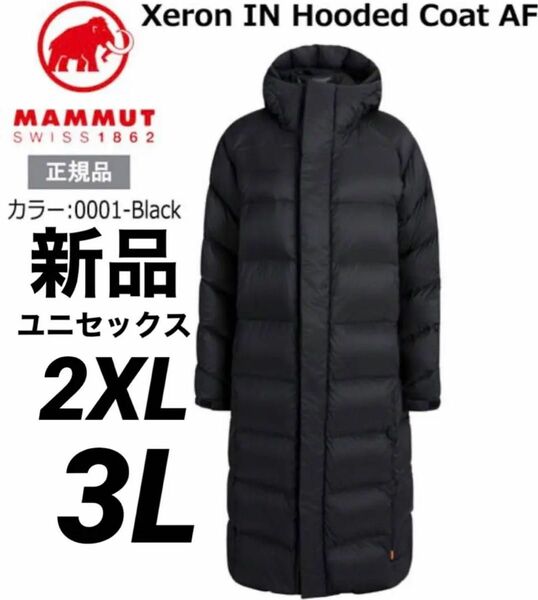 【新品　タグ付】MAMMUT マムート グースダウン ロングサイズ 2XL ブラック　正規品