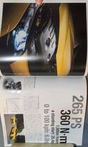 309【カタログ】ルノー メガーヌ スポール ABA-DZF4R型 2012年7月 MEGANE RENAULT SPORT_画像6