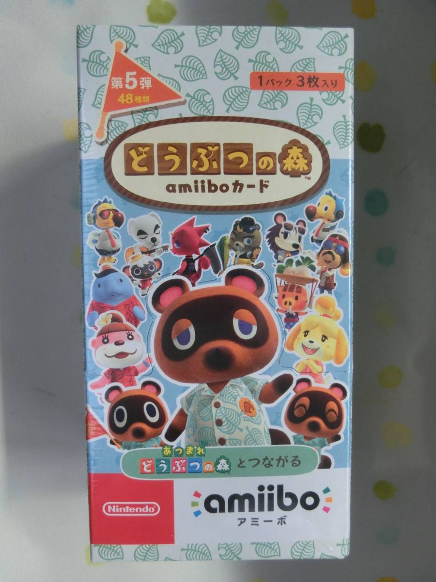 Yahoo!オークション -「どうぶつの森 amiibo カード box」の落札相場