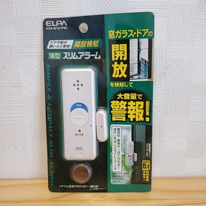 G281 ELPA エルパ 朝日電器 ASA-M12 窓用 薄型防犯アラーム開放検知 パールホワイト