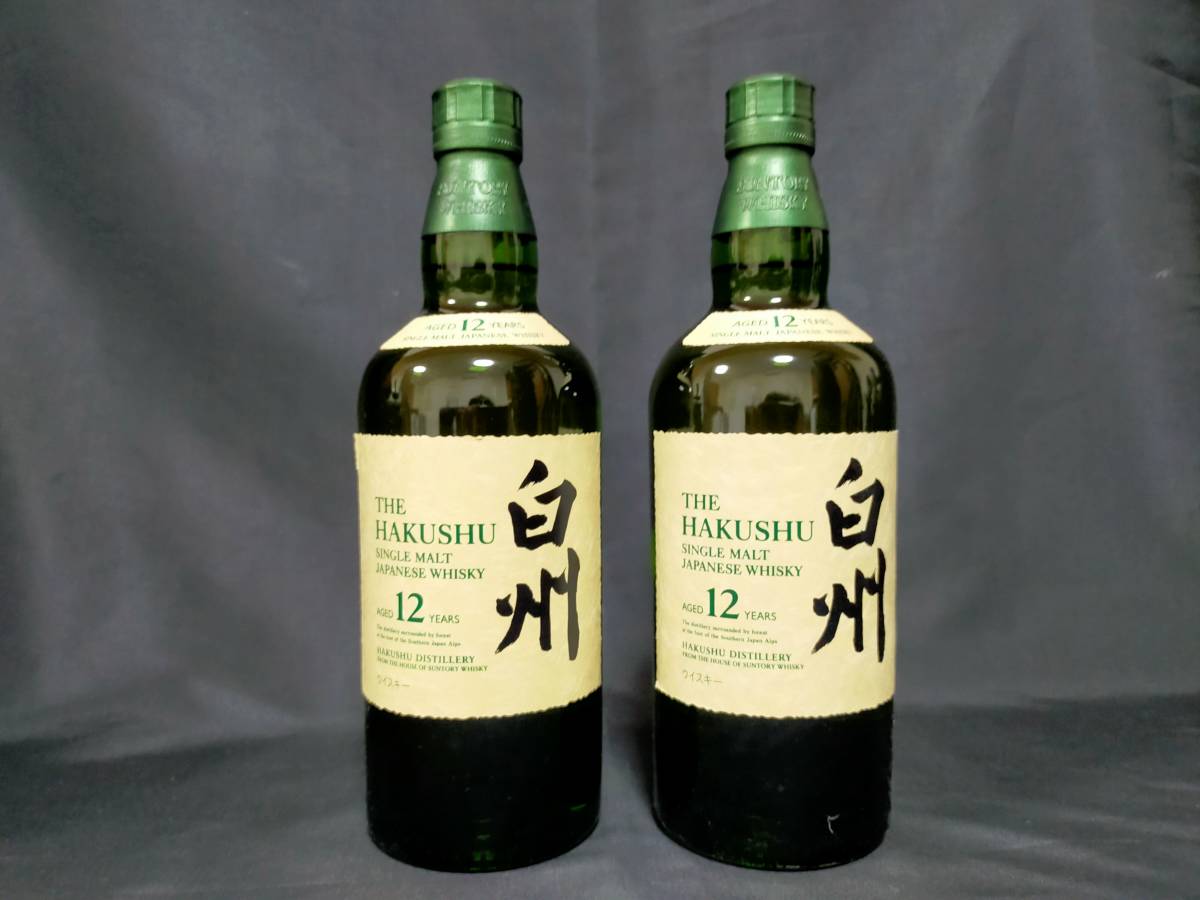 ヤフオク! -「白州 12年 箱」の落札相場・落札価格