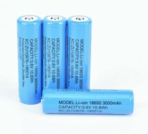 【2本セット】18650 リチウムイオン電池 バッテリー 2本セット 高容量 3000mAh 3.6V PSE認証_画像3