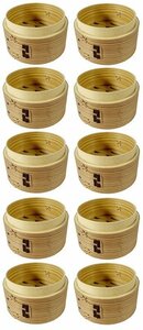 * wooden Japanese cedar Chinese seiro. approximately diameter 10cm10 piece new goods 