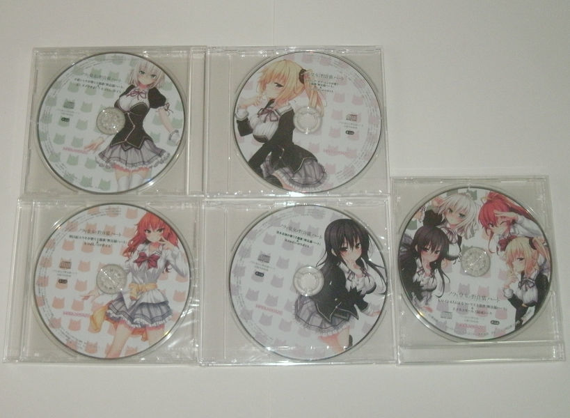 ノラと皇女と野良猫ハート cdの値段と価格推移は?|1件の売買データ