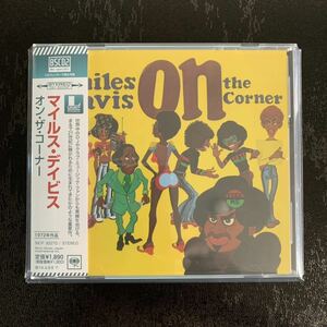 『マイルス・デイビス(MILES DAVIS)／オン・ザ ・コーナー』CD／国内盤／Blu-spec CD2／リマスター／帯付き