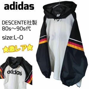 ☆激レア☆ DESCENTE社製 adidas アディダス ナイロンパーカー 大きいサイズ L-O