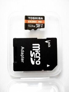 【期間限定 送料無料 メール便】TOSHIBA SDカード アダプターセット 1024GB 約1TB