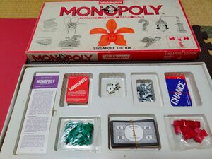 海外モノポリー 英語版 MONOPOLY SINGAPOLE EDITION