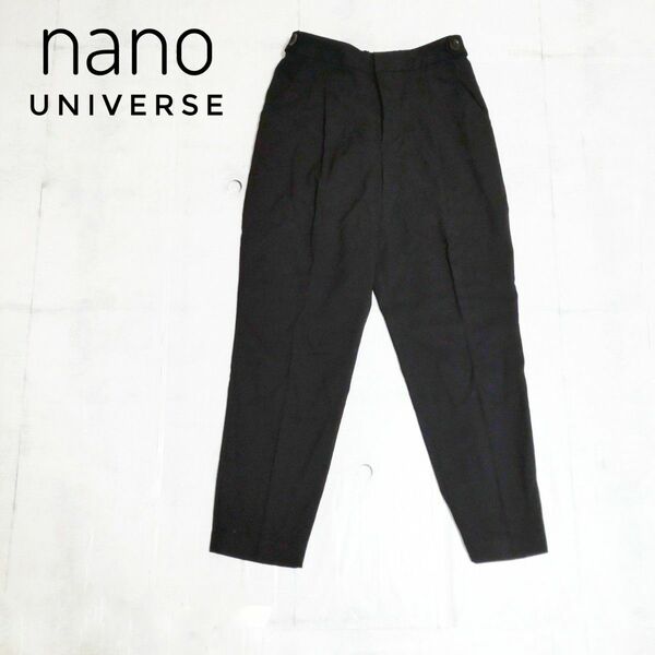 【未使用】nano UNIVERSE　ナノユニバース　パンツ　　　　　　　ボトムス　ズボン　ブラック