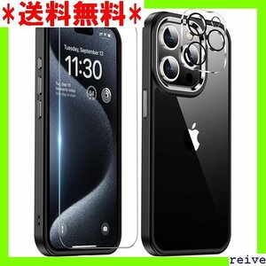 ☆大人気 XIWXI iPhone15Pro 用 ケース ブラッ スマホケース あいほん15Pro カバー 6.1インチ 263