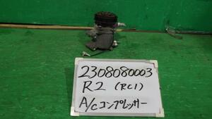 Ｒ２ DBA-RC1 A/Cコンプレッサー Fプラス B2K 73111KG000