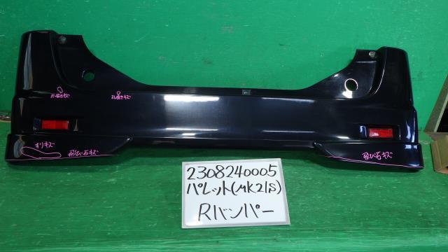 パレット DBA-MK21S RバンパーASSY XS ZJ3