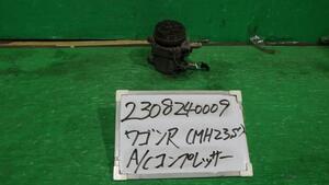 ワゴンＲ DBA-MH23S A/Cコンプレッサー スティングレーリミテッド2 ZJ3 95201-58J40