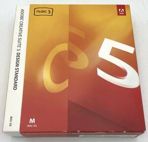 ADOBE CREATIVE SUITE 5 DESIGN STANDARD Mac版 デザインスタンダード【譲渡申請可能】【S511】