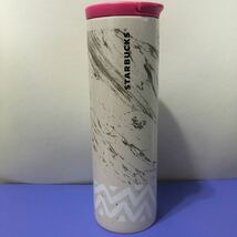 限定★スターバックス ステンレスシリンダータンブラー 473ml マーブル★スタバ タンブラー マグ 完売 #3T98_画像1