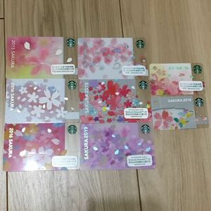 * prompt decision * rare * Starbucks [8 pieces set ] Sakura 2015~2019 start ba card pin not yet shaving Starbucks card * Point ..#3T97