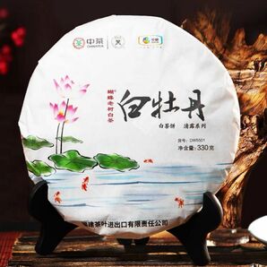 中茶牌　有名ブランド中国茶　台湾茶　白茶　白牡丹　餅茶３３０ｇ