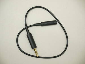  unused storage goods SONY Sony Xperia original tv-set antenna cable EC226