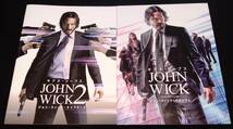 ジョン・ウィック2・3(パラベラム)　映画パンフレット2冊★キアヌ・リーヴス　ハル・ベリー John Wick: Chapter2・3-Parabellum _画像1