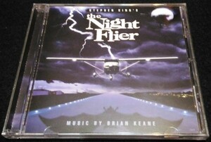 スティーヴン・キング／ナイトフライヤー　サントラCD★Brian Keane　Stephen King's The Night Flier 廃盤