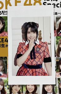 【北川愛乃】 SKE48 15周年Specialムック本 お渡し会限定 ポストカード 特典