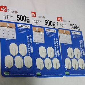 カレンダーフック 5個入り3セット