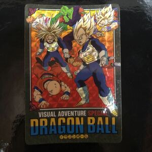 ドラゴンボールカードダス 香港版ビジュアルアドベンチャースペシャルカード　美品