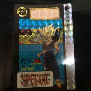 ドラゴンボールカードダス 香港版スペシャルカード 全6枚フルコンプ めちゃんこプロジェクト レア美品の画像5