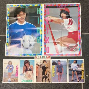 当時物 明星付録 松田聖子 近藤真彦 ポスター 下敷きカレンダー 格安売り切りスタート◎