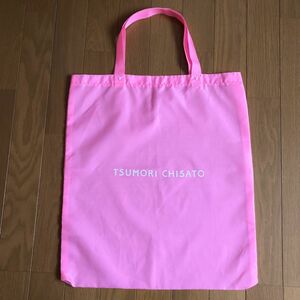 ツモリチサト TSUMORI CHISATO バック 