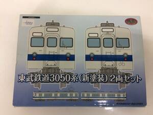 B-②【Nゲージ】東武鉄道3050系(新塗装)2両セット トミーテック 鉄道コレクション 鉄コレ【TOMYTEC】