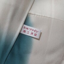 作家もの 薄黄色訪問着■落款つき■未使用しつけ糸あり袷■身丈161裄丈63■リユース送料無料■かぐや012_画像4