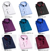 D909-L新品DCKMANY■カラーマッチング 長袖シャツ メンズ ドレスシャツ ノーアイロン ワイシャツ シルクのような質感/ワインレッド_画像2