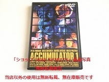 DVD「アキュムレーター 1/ACCUMULATOR 1」国内正規セル盤・美品・チェコ映画・監督：ヤン・スヴェラーク_画像1