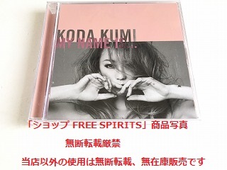 2023年最新】Yahoo!オークション -倖田來未 ファンクラブ限定の中古品