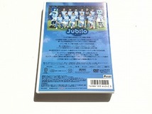 DVD「ジュビロ磐田 シーズン・レビュー 2005/Jubilo IWATA SEASON REVIEW」カード付・美品・ジャケ盤面新品同様_画像2