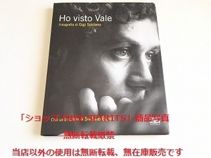 「バレンティーノ・ロッシ/Valentino Rossi 写真集 Ho visto Vale」洋書・状態良好