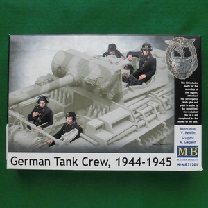 MB 1/35 ドイツ戦車兵