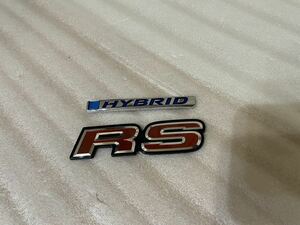 ホンダ 『RS』『HYBRID』エンブレム