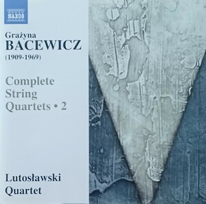  Ba-Tsu . vi chi(1909-1969) [ струна приятный 4 -слойный . искривление no. 4 номер, no. 2 номер, no. 5 номер ]rutoswafski 4 -слойный ..Bacewicz Lutosawski quartet