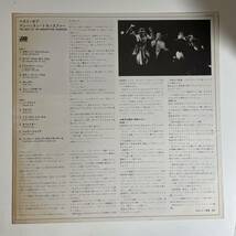 16955 ★美盤 THE MANHATTAN TRANSFER/THE BEST OF ※帯付_画像3