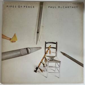 12791 Paul McCartney/Pipes Of Peace