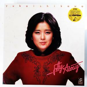 24885 ★美盤 石川優子/FLY AWAY