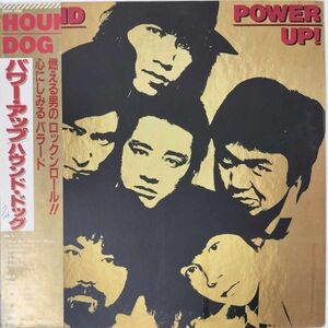 35175【プロモ盤★美盤】 ハウンド・ドッグ/Power Up ! ※帯付き