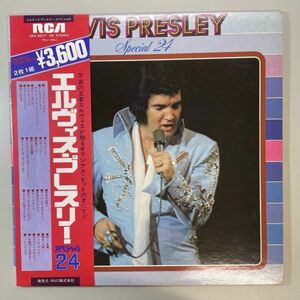 35538★美盤【日本盤】 Elvis Presley / Elvis Presley Special 24 ※帯付き・２枚組